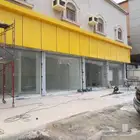 معلم سكريت جزاز وجميع انواع الجزاز