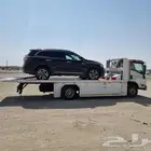 سطحه الخبر الشرقيه الي الرياض جده مكة