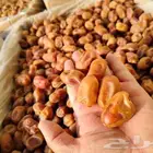 تمر خلاص فاخر