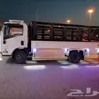 دينه ايسوزو للبيع 2016