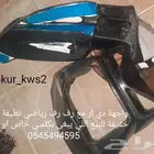 قطع دباب دي ار 400 رفرف مع واجهة -- رفرف بي 170 واجهة 200