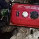 لإجار مطور كهرباء هندا