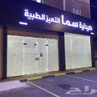 تفصيل وتوريد ستائر رول بلاك أوت وستاير صن سكرين مع التركيب