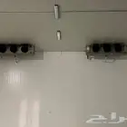 غرف التبريد للبيع