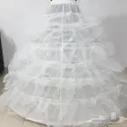 جبون للبيع