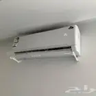 موجه هواء المكيف الاسبلت