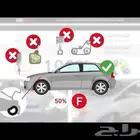 فحص السيارات في الرياض قبل الشراء