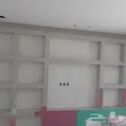 جبس بورد