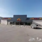 تركيب واجهات كلادينج