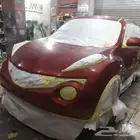 رش بويه لجميع السيارات والدبابات