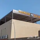 لوحات وحروف بارزه مضيئه كلادنج زجاج استكر بنر