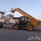 ايجارتلي هندرمديل2018نظام سفتي
