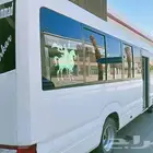 تاجير السيارات باص كوستر
