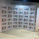 مطابع - طباعة - مطبوعات - أكياس - بوكسات - أكواب - ستكر