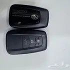 ريموت هيلندر وكاله