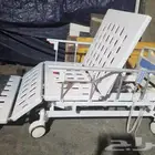 سرير طبي كهربائي