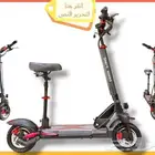 سكوتر كهربائي جديد الوحش 2023