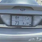 لوحة للبيع مميز ى ح ا 73