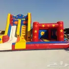 تاجير نطيطان تاجير زحليقات 0531588248
