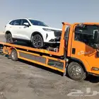 سطحه هيدروليكية الجبيل نقل سيارات