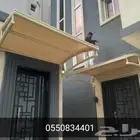 ابها وضواحيها صيانه وتفصل