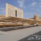 مظلات مواقف سيارات