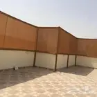 ساتر سواتر بلاستيك سواتر شرائح سواترقماش