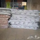 مراتب. جميع المقاسان