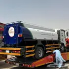 رقم سط  من الرياض الي جد  الدمام تبو  شرما الوج  جازان ابھا