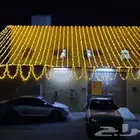 عقود افراح ونشره كويتي اضاءه زواج إنارة افراح شبكه عقود