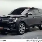 فورد اكسبلورر اكسبديشن 2021 استيراد كوريا