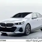 BMW 520I M Sport 2024 استيراد كوريا