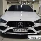 مرسيدس Cla 250 2020