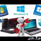 صيانة وفورمات كمبيوتر ولابتوب في المدينة المنورة