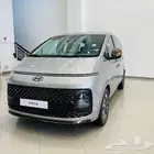 تأجير سياره عائليه تأجير توصيل مطار