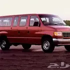 اسبير كامل معا الكفر فان 98الى 2023