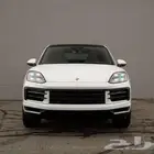 بورش كايين كوب 2024