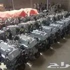 مكائن مستورد ياباني مع الظمان...تحطيم اسعار