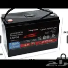 بطارية ليثيوم 100 امبير رفيق الدرب استخدام قليل