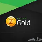 للبيع بطاقة ريزر قولد 50 دولار