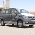 اتش ون