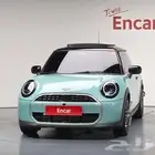 ميني كوبر 2025 ممشي 16000