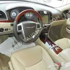 قطع غيار كرايسلر