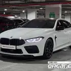 BMW M8 Gran Coupe Competition (G15) 2024 - وارد كوريا