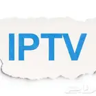 اشتراك أي بي تيقي لمتابعه مباريات المنتخب وجميع البطولات