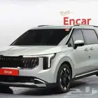 كيا كرنفال 2025