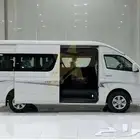 فوتون بترومين باص 13 راكب 2025 ديزل عروض الشركات كاش وتقسيط