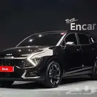 سبورتاج فل كامل 2023