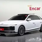 ازيرا كاليجرافي - grandeur 2023