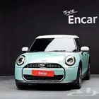 ميني كوبر 2025 ممشي 1700